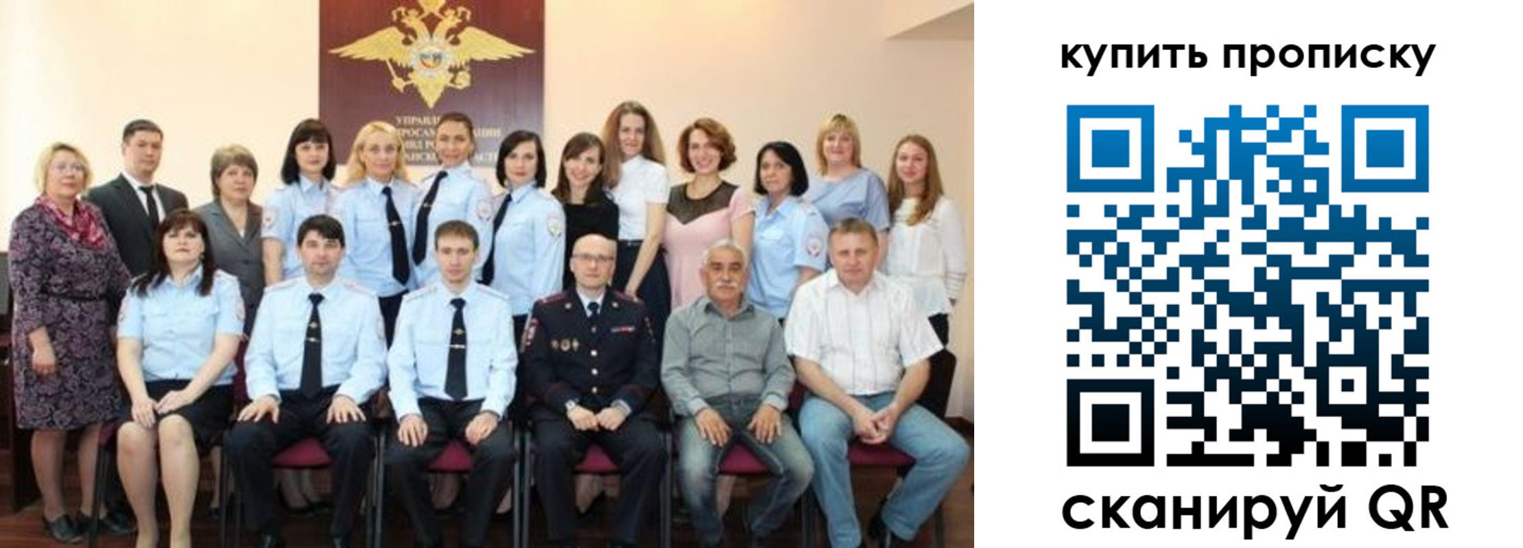 форма 3 в Агрызе